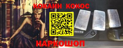 ALPHA PVP Ярославль