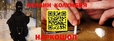 ALPHA PVP Ярославль