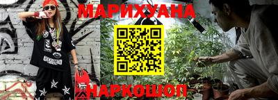 ALPHA PVP Ярославль