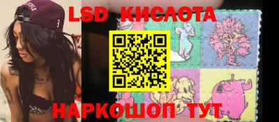 ALPHA PVP Ярославль