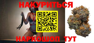 ALPHA PVP Ярославль