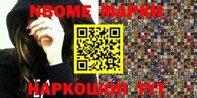 ALPHA PVP Ярославль