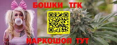 ALPHA PVP Ярославль