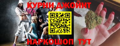 соль ск Янаул