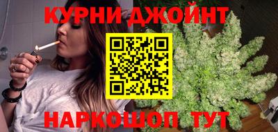 ALPHA PVP Ярославль