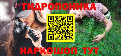 ALPHA PVP Ярославль