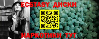 ALPHA PVP Ярославль