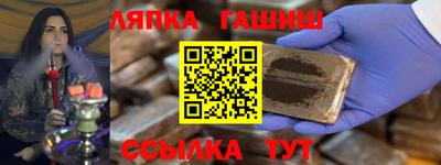 ALPHA PVP Ярославль